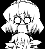 BUY NEW touhou - 151940 Premium Anime Print Poster